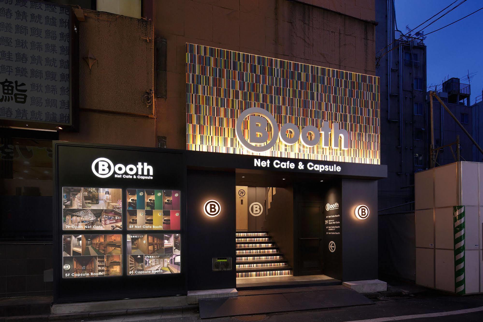 Отель Booth Netcafe & Capsule Токио Экстерьер фото